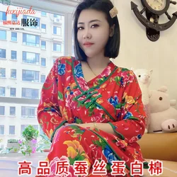 Chinese New Year Winter Northeast Print Flower Pajamas Woman Fashion Traditional Ethnic Wind Two-piece Buttoned Home Clothes