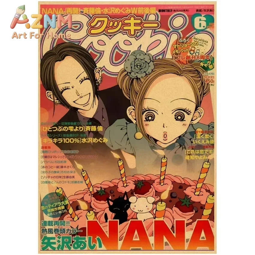 AZNM NANA Anime Canvas Wall Art Vintage Manga Magazine Cover Ai Yazawa Character Canvas Print Bedroom Home Decor Poster