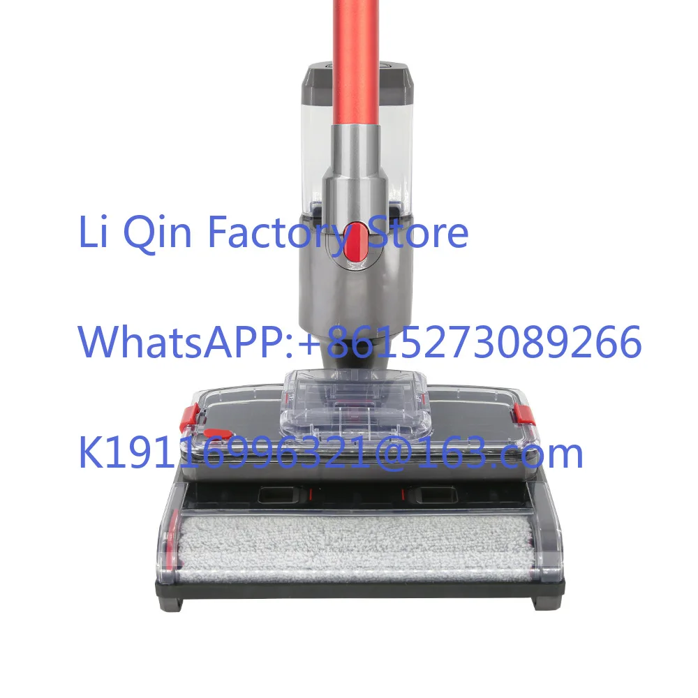 Adapt to  vacuum cleaner suction drag electric mop head V7V8V10V11 washing machine head suction head accessories