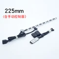 225mm