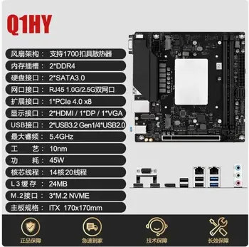 10 best sales Zestaw i9 - №3