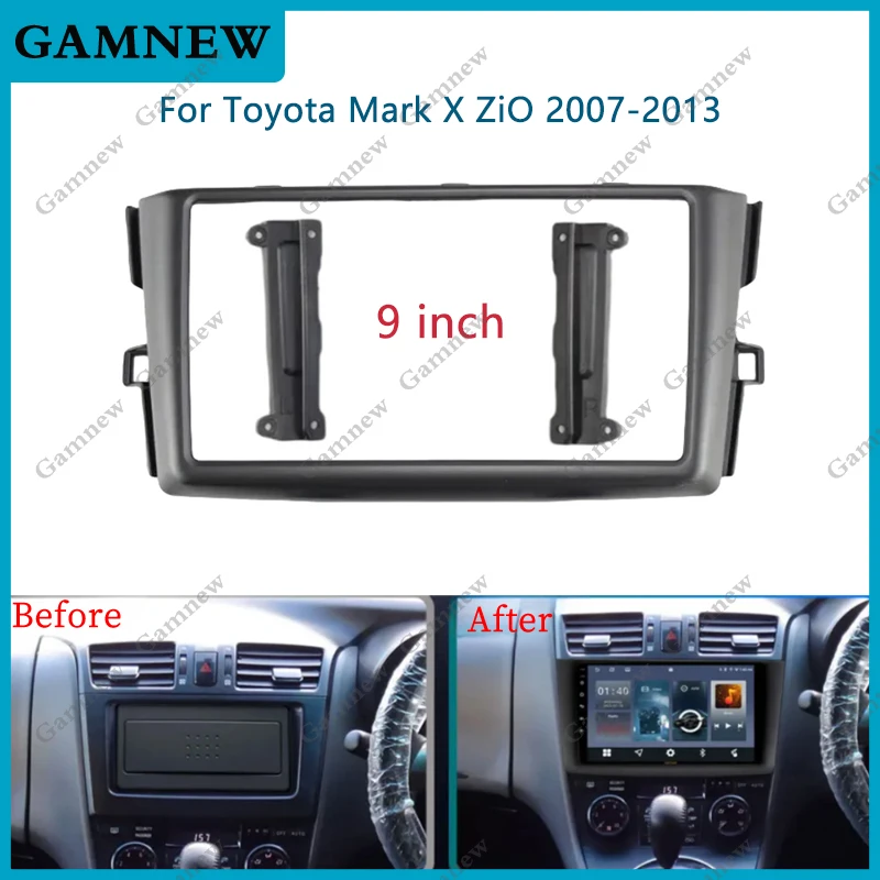 9 Inch Car Frame Fascia Adapter Decode Android Radio Dash Fitting Panel Kitr For Toyota MARK X ZIO 2007-2013 RHD