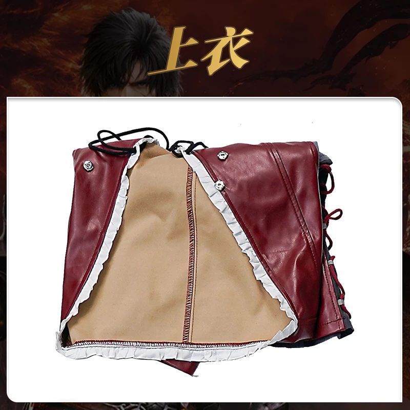 FF جديد كلايف روزفيلد تأثيري حلي هالوين عيد الميلاد دور اللعب الهزلي مخصص Mooyiyi F16 الملمس مكون زي