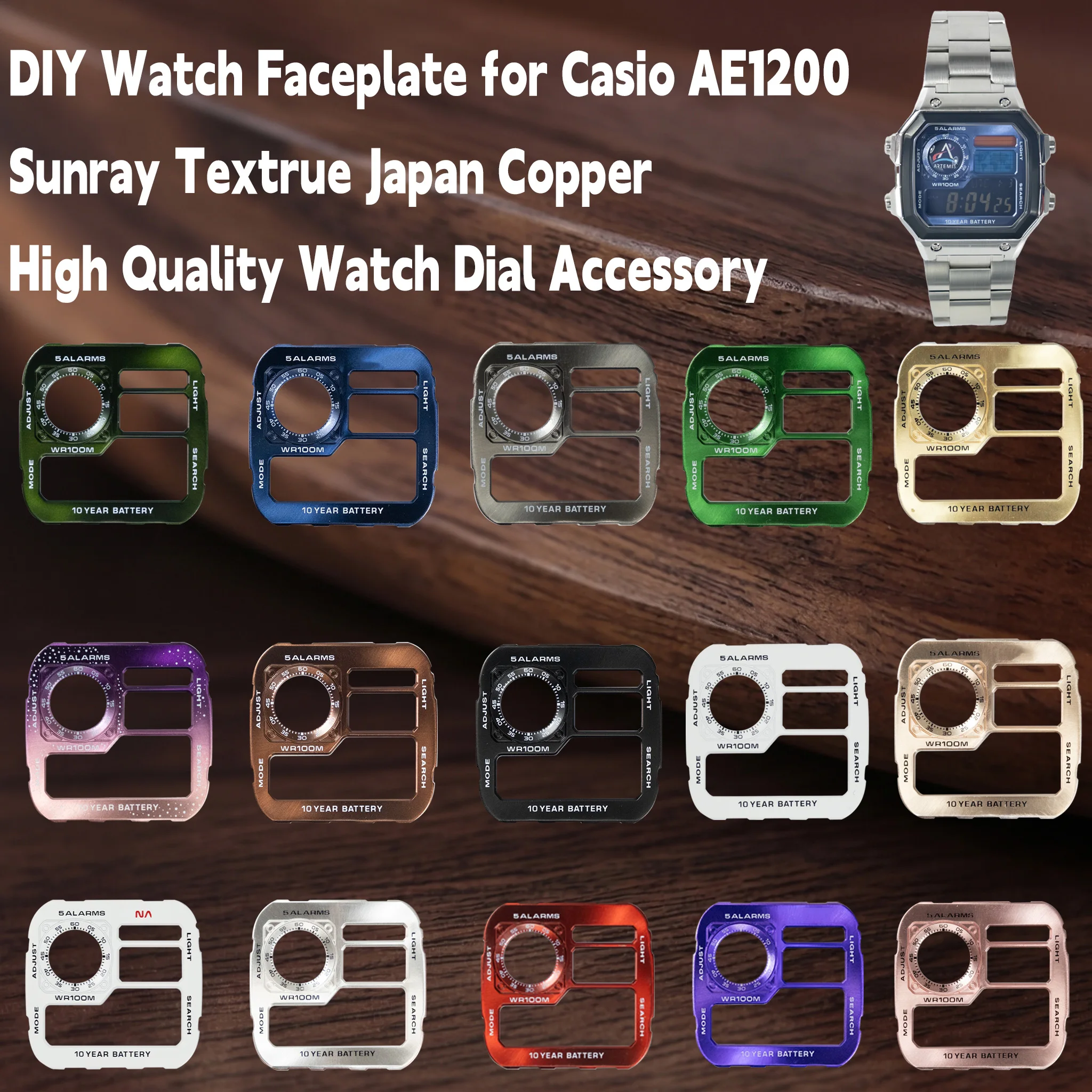 DIY Watch Dial Mod for Casio AE1200 Watch Faceplate Sunray Texture Japan Copper High Quality AE-1200 Watch Modify Accessories