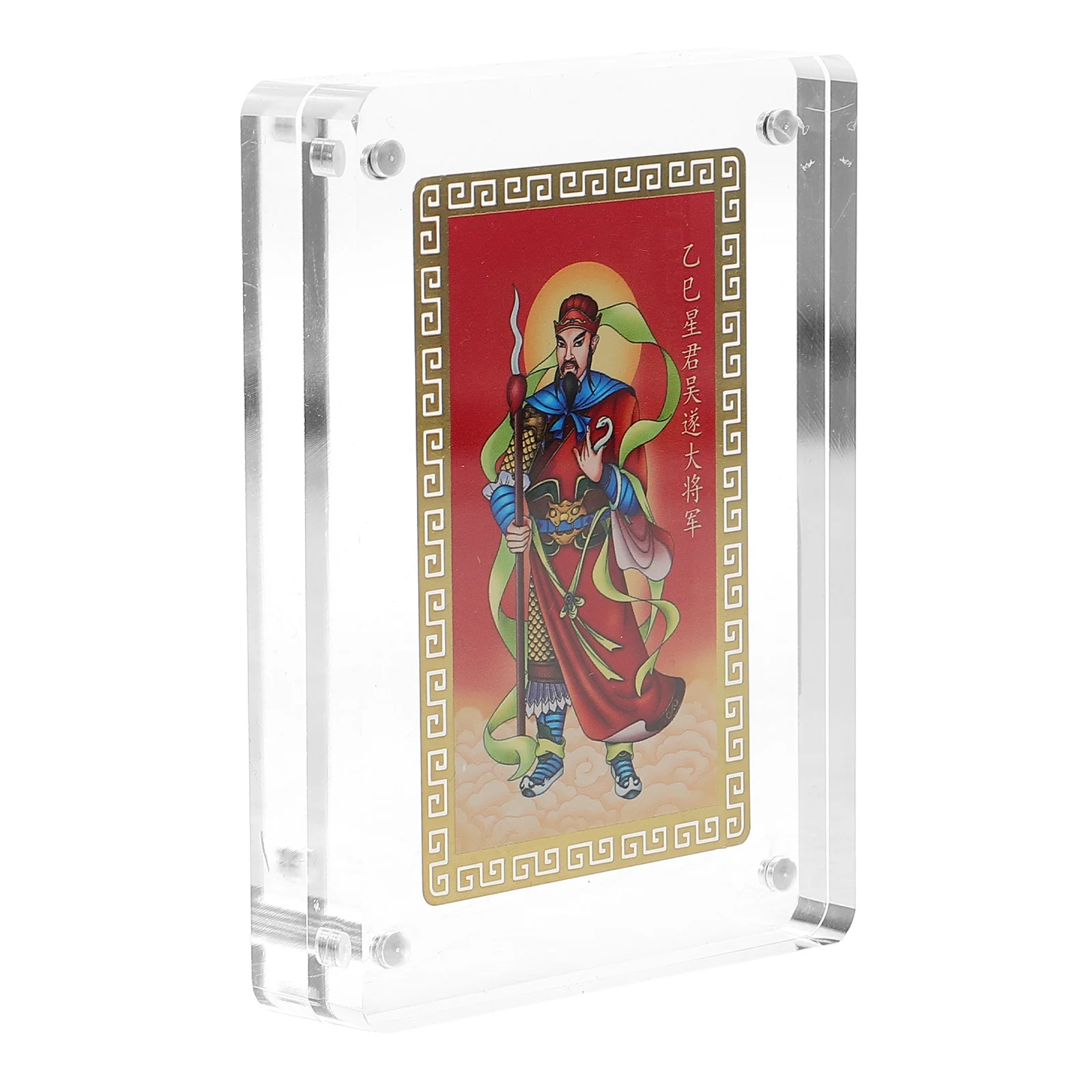 

Tai Card Amulet 2025 Year of Snake Feng Shui Blessing Token Protection Charm Good Luck Wealth Auspicious Protection Card