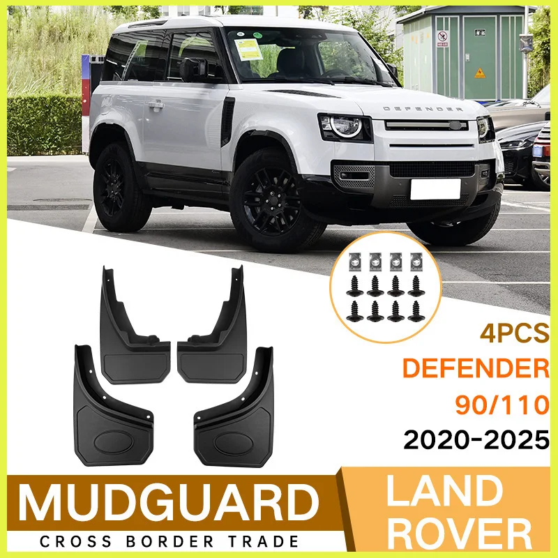 

Car fenders are suitable for Land Rover Defender 90/110 2020-2025 tire fenders car accessories