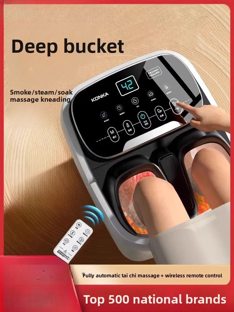 220V Intelligent Deep Foot Spa Tub Fully Automatic Heated Foot Bath With Electric Massage & Sterilization