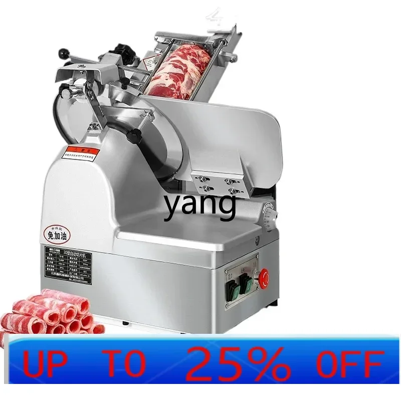 

LTT автоматическая нарезка для говядины и баранины, приготовленная мясорубка, электрическая нарезка