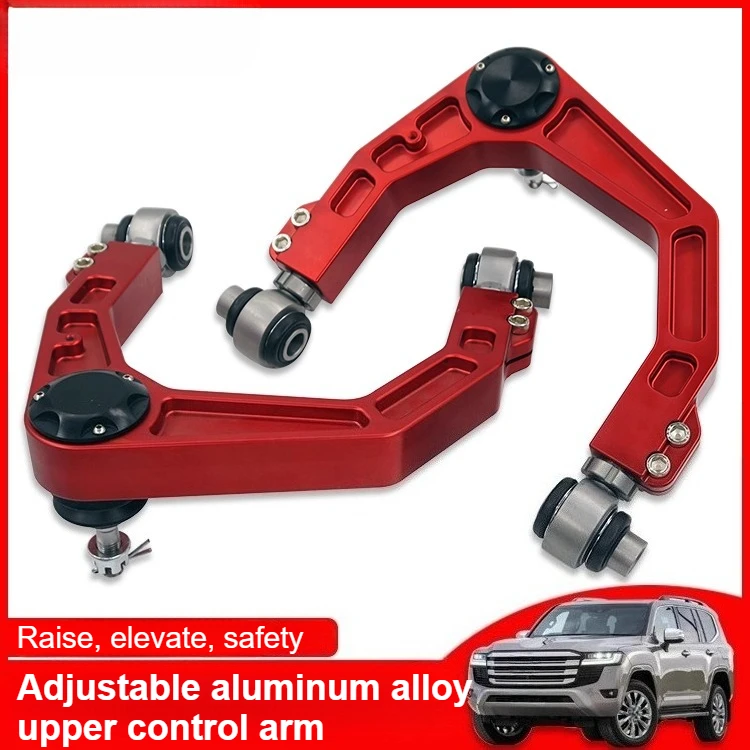 

For Toyota Land Cruiser LC300 Off-Road Modified Aluminum Alloy Forged Adjustable Upper Control Arm Upper Support Arm Accessories