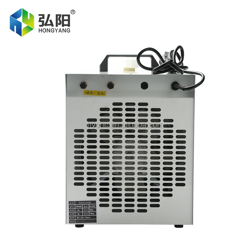 Air Cooled Chiller Carrier Price Ice Bath Recovery Water 