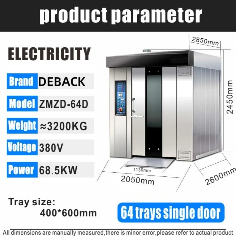 Commercial Bread Rotary Rack Oven 64 Tray Bakery Oven Hot Air Electric 380V Kitchen Machine with 1 Year Warranty Station
