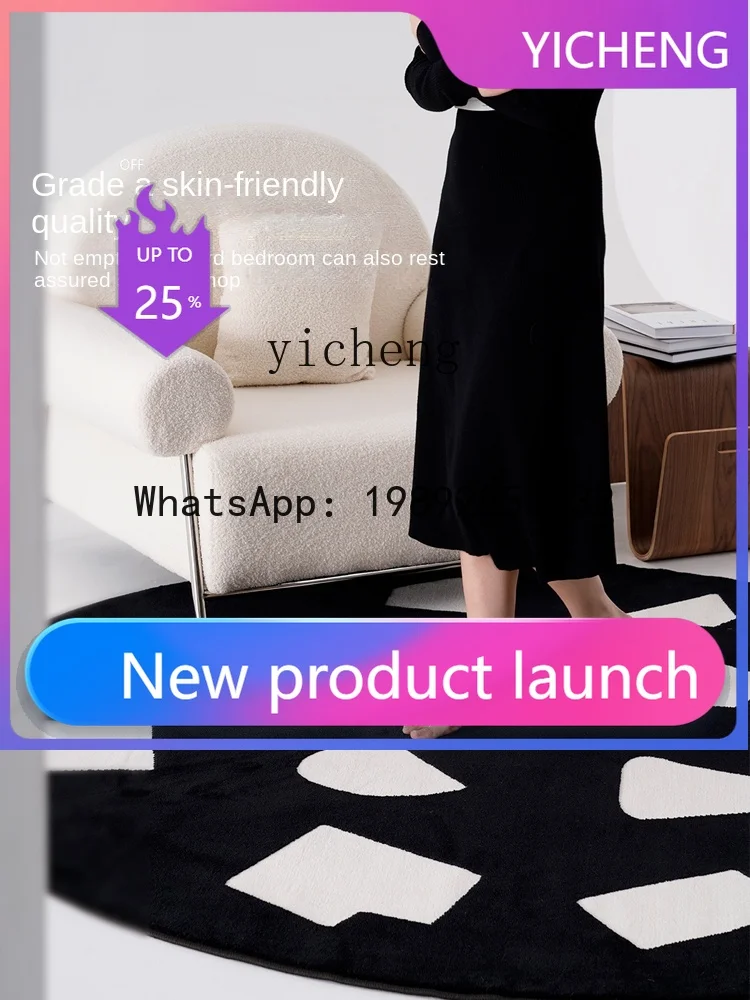 

Fashionable Simple round Carpet Bedroom Cloakroom Dressing Table Chair Cushion Black High-Grade