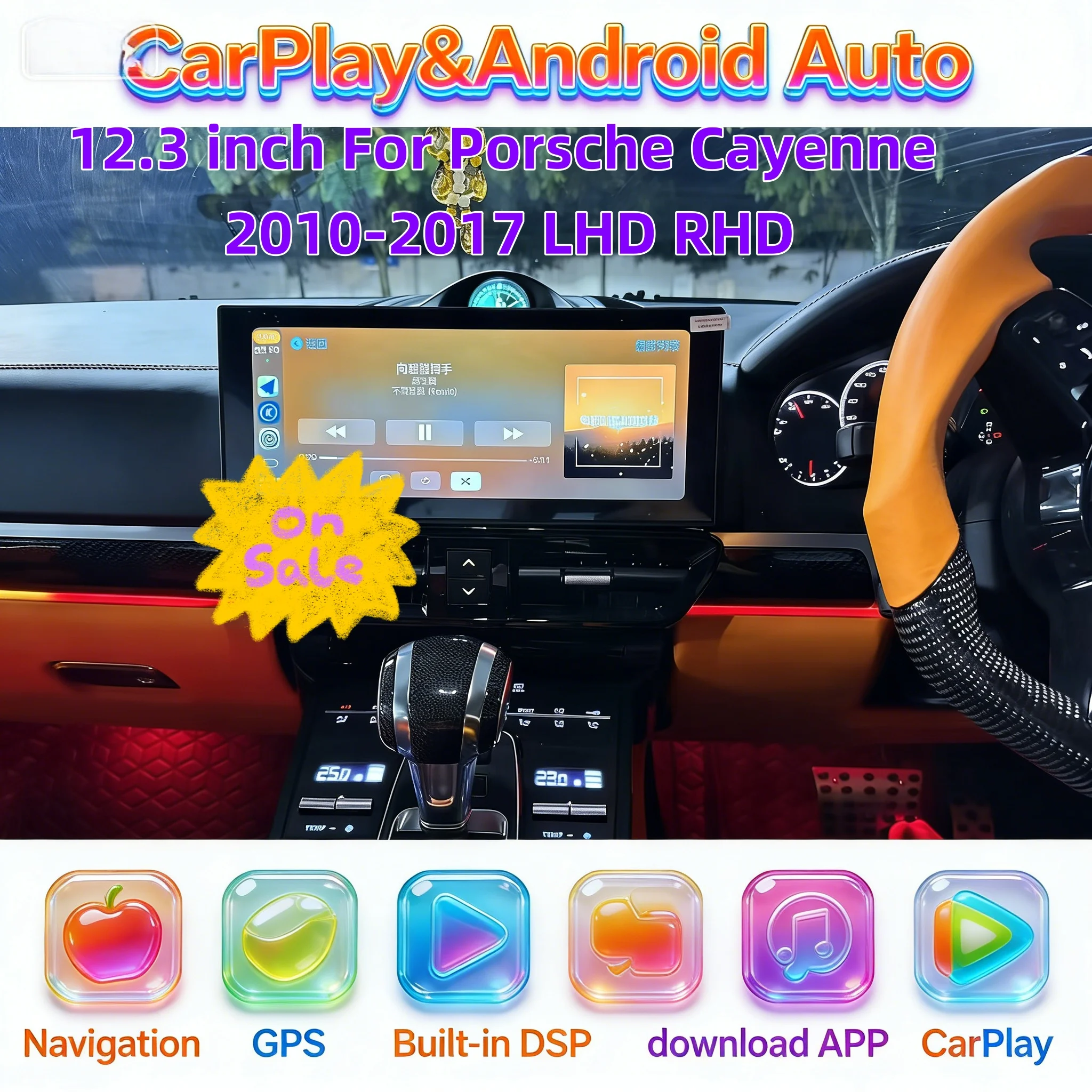 

LHD RHD Multimedia Android Bluetooth Player For Porsche Cayenne 2010-2017 Wireless Carplay Auto Stereo DSP Audio Head Unit