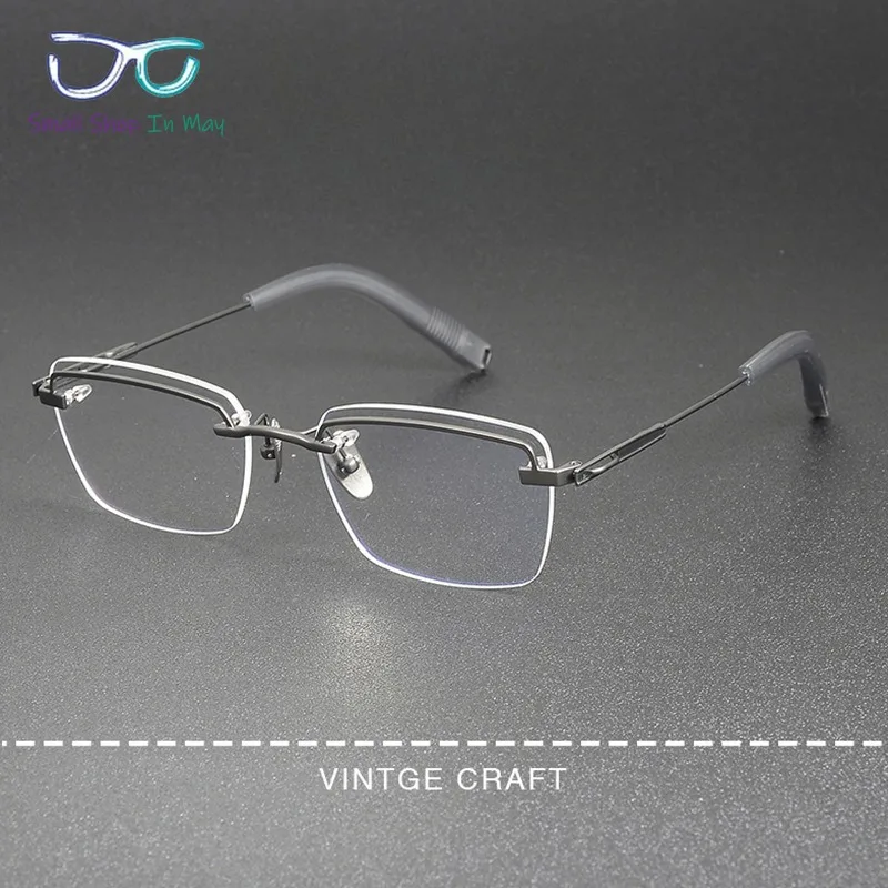 Business Elite Men's Square Frameless Pure Titanium Glasses Frame Can Be Matched with Myopia Anti-blue Light Optical Glasses