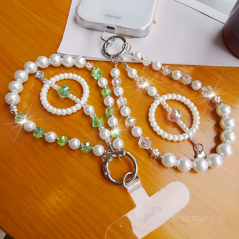 

Pearl Phone Lanyard with Keychain Charm - Anti-Lost Beaded Chain for Office, Shopping & Commuting