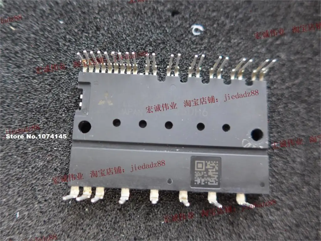 

PS51787 IGBT power module