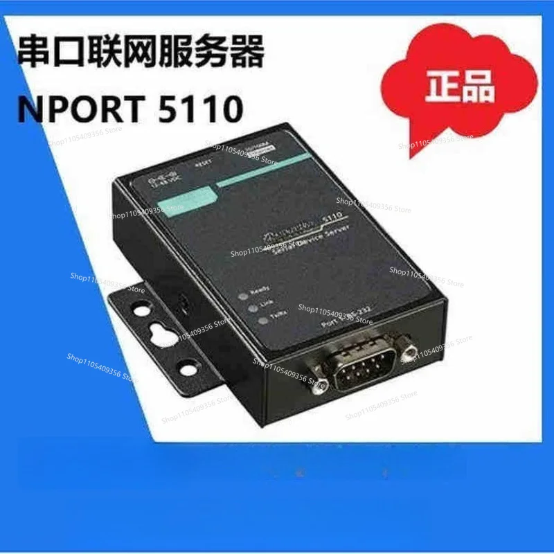 For Original for NPORT5110 Serial Server