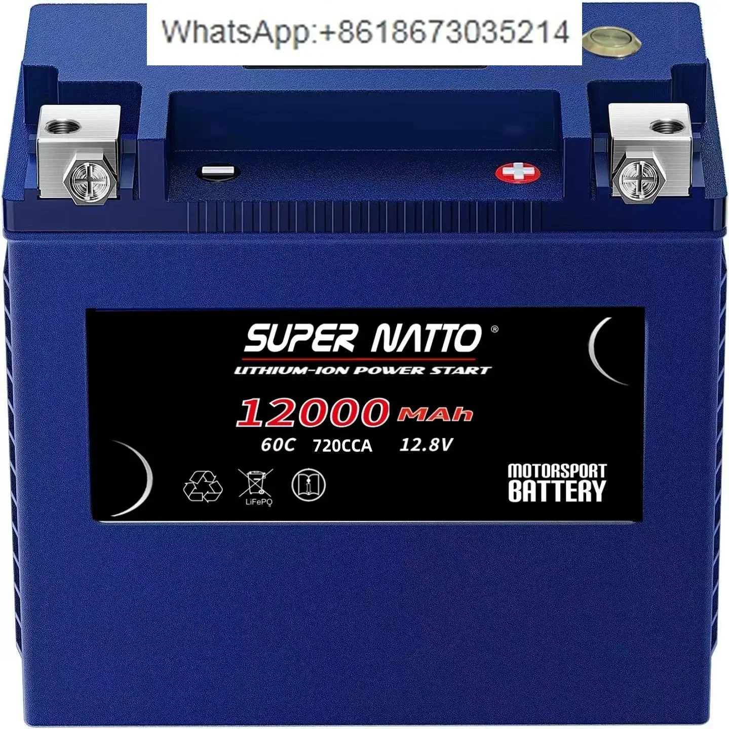 Motorcycle  power-off switch lithium battery anti-leakage motorcycle 12V lithium battery