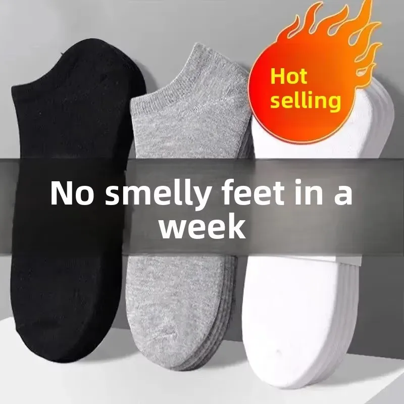 1/3/5pairs Men's Short Socks Anti-Odor Sweat-Absorbing Low Cut Summer Thin Invisible Boat Socks Double Pack Low Cut Ankle Length