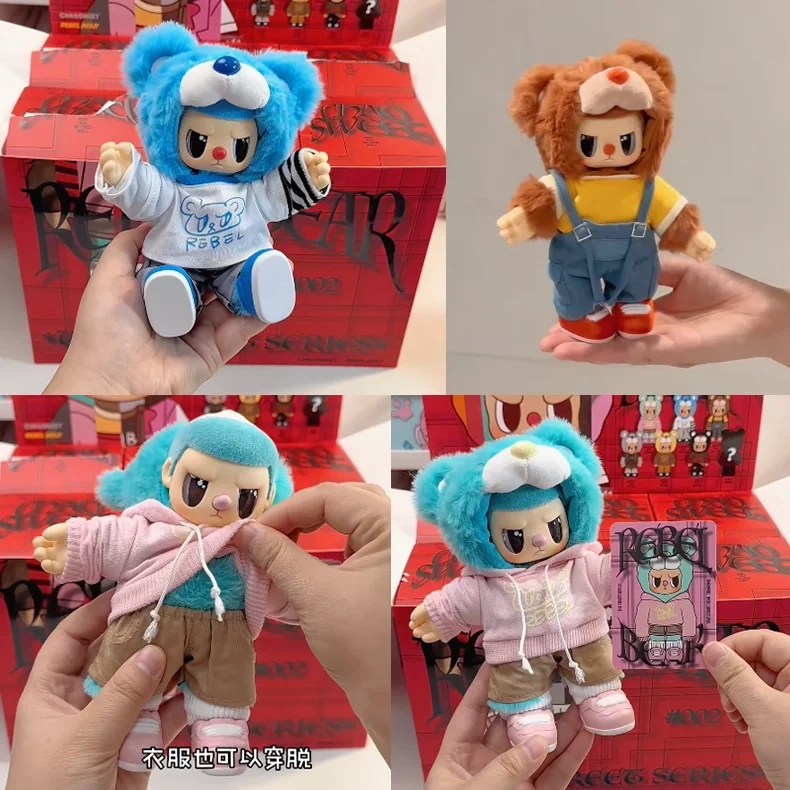 

Chaosweet Rebel Bear Street Series Vinyl Plush Blind Box Action Figure Collectible Decor Toy For Trendy Collectors genuine gift
