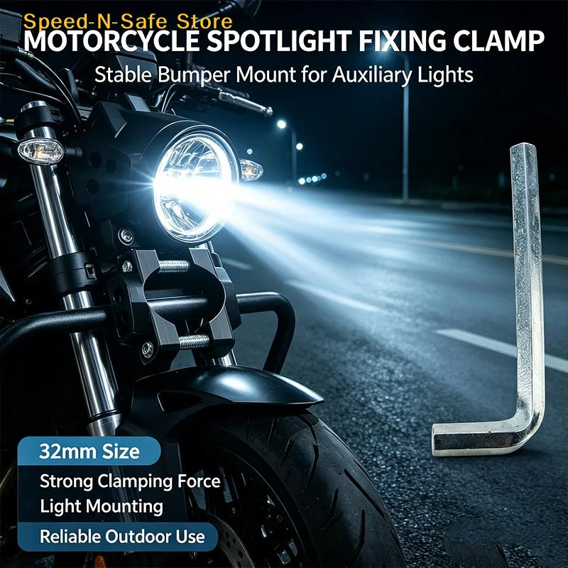 Motorcycle Handlebar Bumper Holder Clamp 32-64mm Adjustable Shockproof for LED Spotlight Fog Lamp Off-Road Use