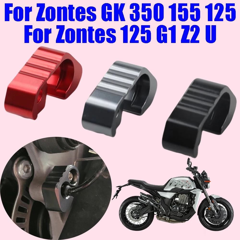 ل Zontes GK350 GK155 GK125 350GK 125 155 350 GK ZT350-GK 125 G1 Z2 U دراجة نارية الملحقات الخلفية ABS الاستشعار حماية الحرس #1