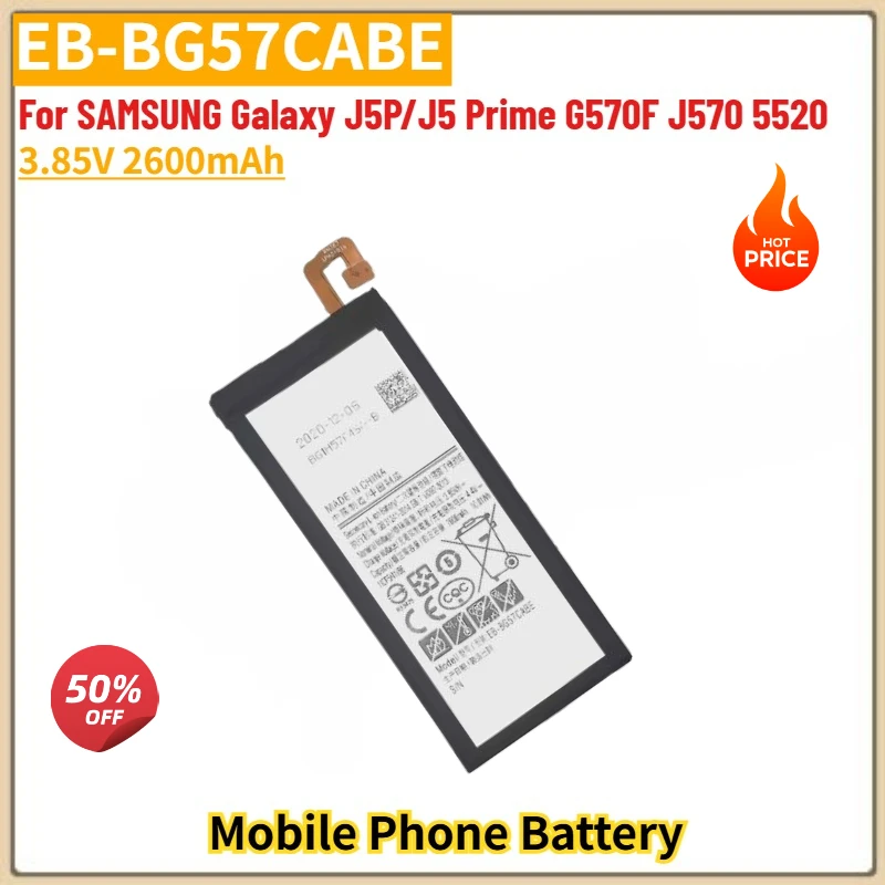

EB-BG57CABE High Quality Phone Battery 3.85V 2600mAh For SAMSUNG Galaxy G57C ON5-2016 J5P J5 Prime G570F J5705520 Brand New