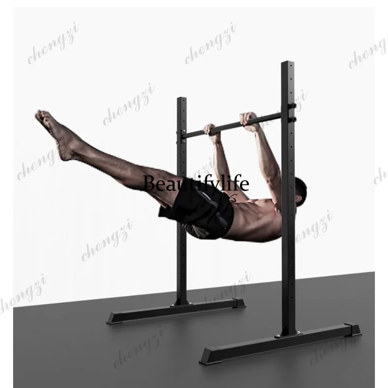 Parallel bar floor placement pull-up horizontal bar rack height adjustment household fitness equipment