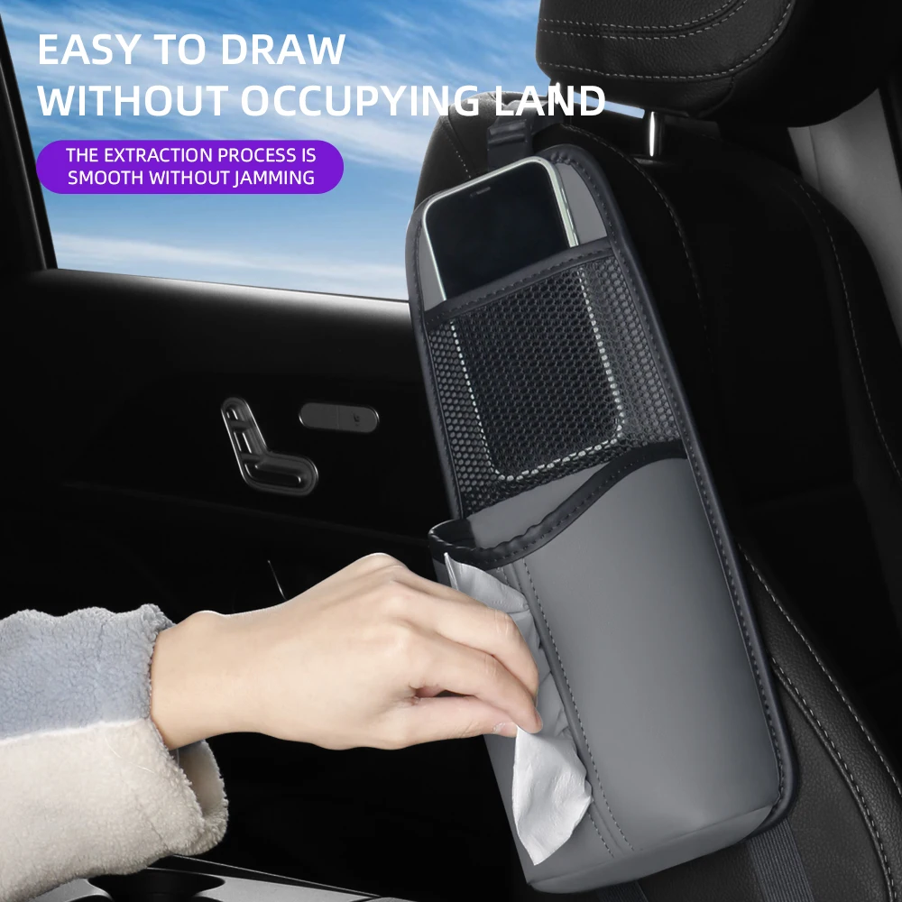 

Car seat side storage bag, water cup storage bag, interior sundries storage bag