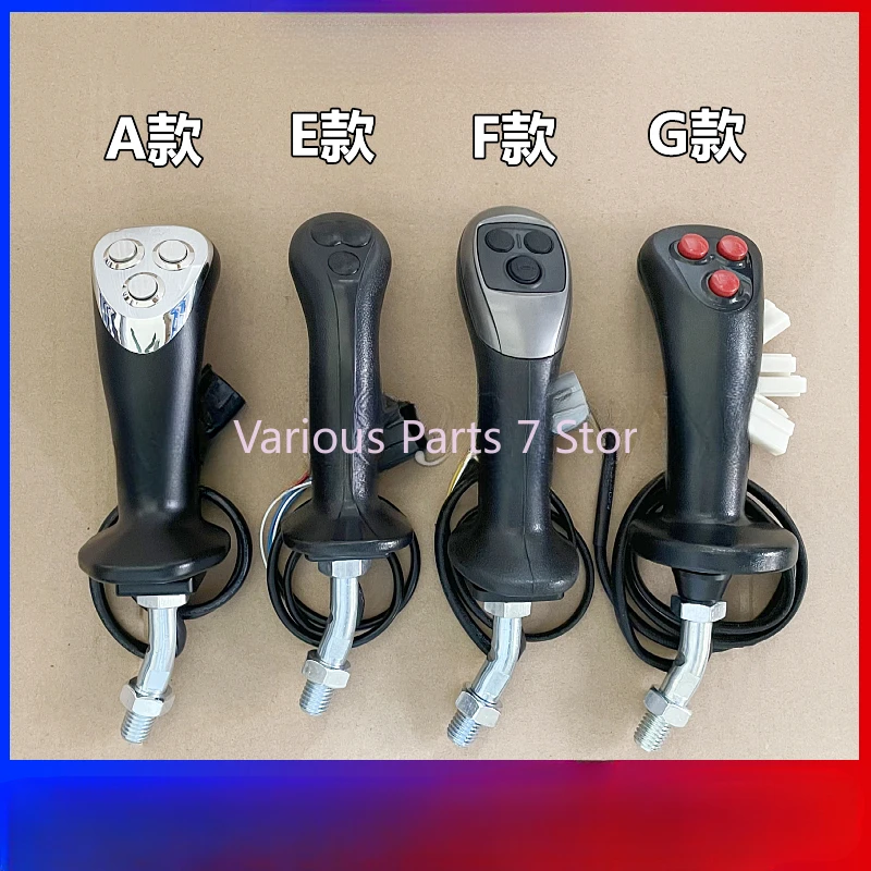 

Wheeled excavator modified wood grabber iron grabber Three-button pilot valve Handle joystick handle