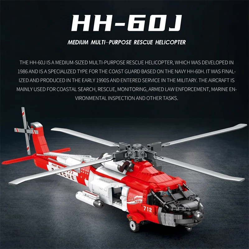 1093PCS HH-60J Black Hawk Rescue Aircraft Helicopter Building Blocks Military Helicopter Model Bricks Puzzle Toys Holiday Gifts