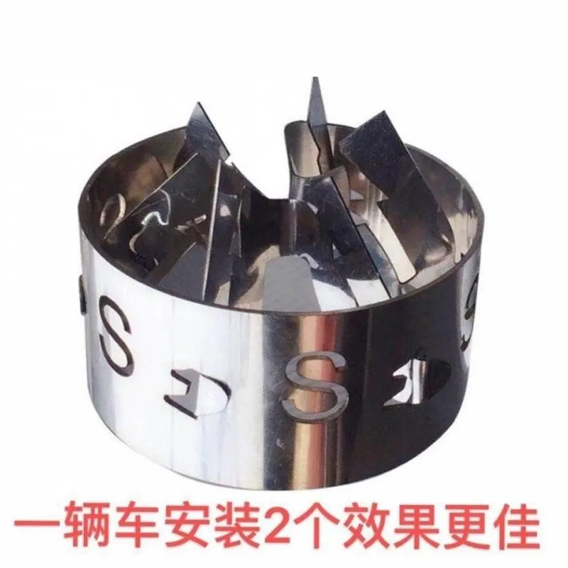 Automobile Lifting Power Modified Self-priming Intake Turbocharger Changed Vortex Acceleration Fuel Saver Artifact Universal