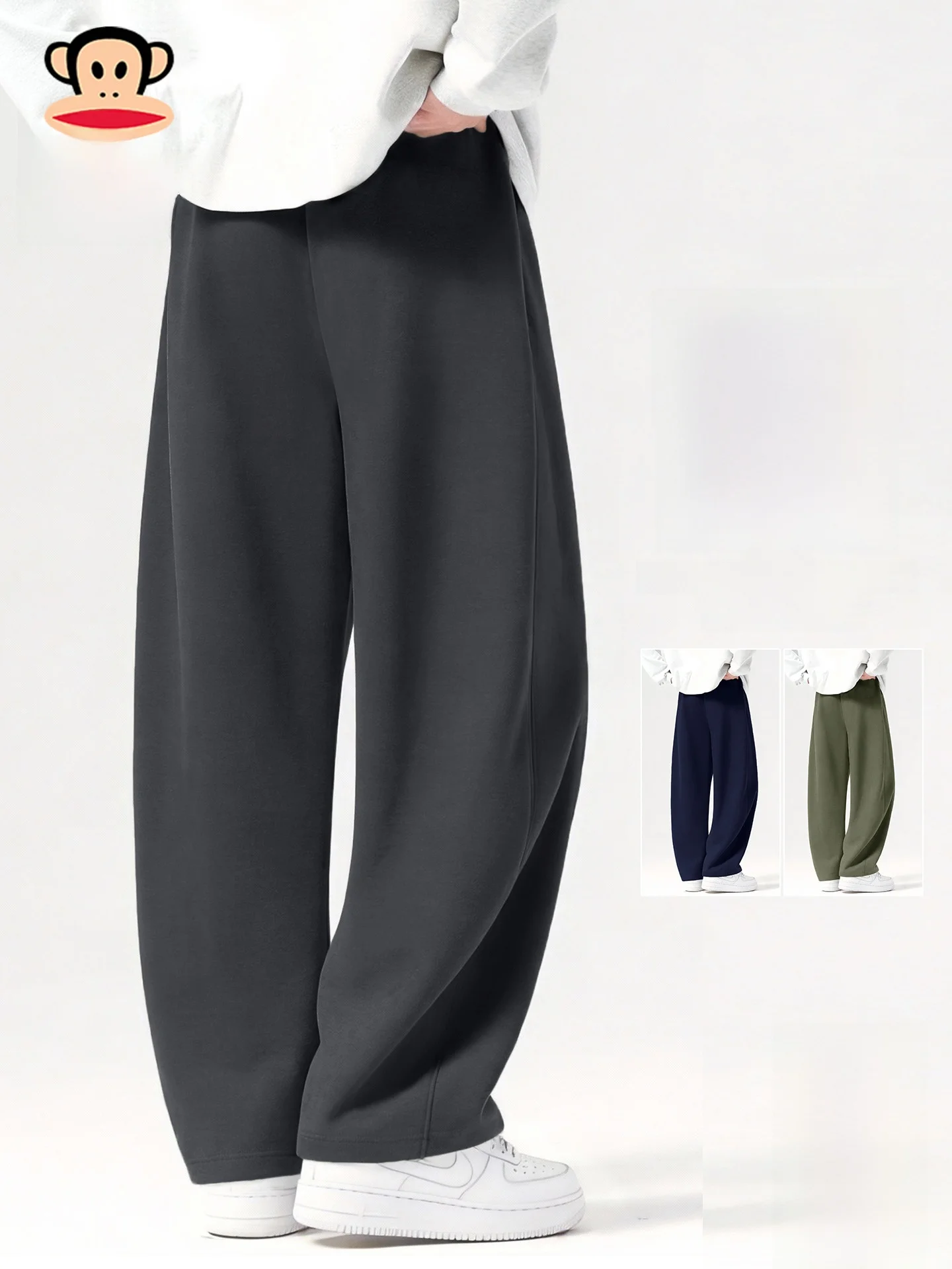 

American Sle Men's Straight Leg Pants Deep ey Casual Long Trousers Spring Season Drapey Loose Fit Leisure Pants