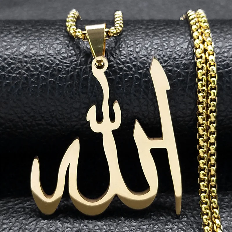 Islamic Arab Allah God Name Pendant Necklace for Men Women Stainless Steel Gold Color Islam Muslim Chain Amulet Jewelry collier