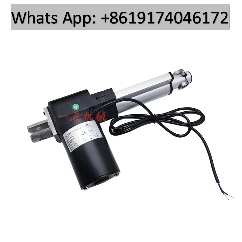

Pushing table/cutting board saw lifting motor assembly DC24V DC motor motor accessories