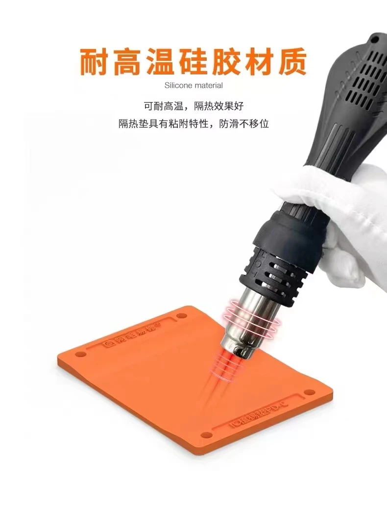 AMAOE TOOLS Planting Tin Pad for Mobile Phones Repair CPU Chip IC Steel Mesh High Temperature Thermal Insulation Silicone Pad