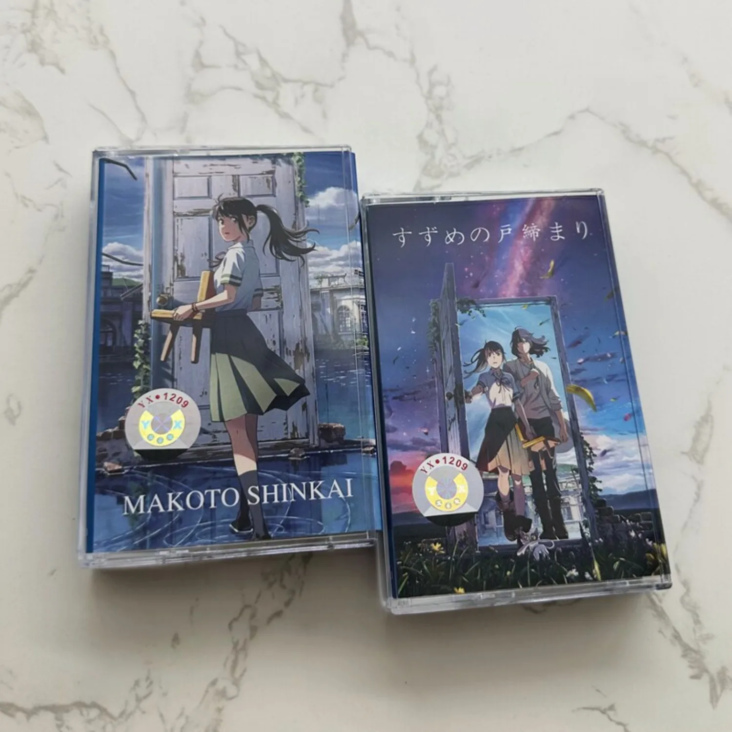 

Makoto Shinkai Suzume No Tojimari Anime Soundtrack Audio Cassette Tape Retro Analog Sound Collectible for Fans Home Art Decor