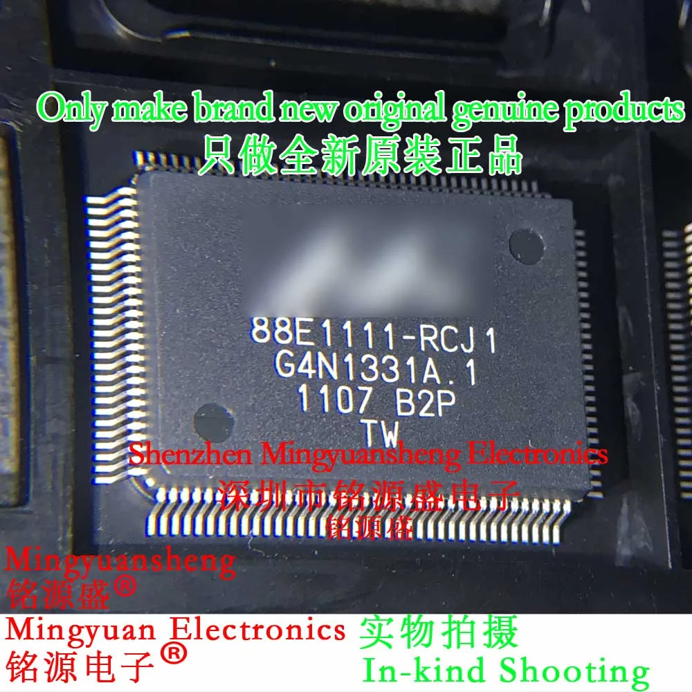 

Mingyuansheng Brand New Original Genuine 88E1111-B2-Rcj1C000 88E1111-Rcj1 88E1111 Package Qfp128 Ic Chip 1/5/10/25/50/75/100/Pcs