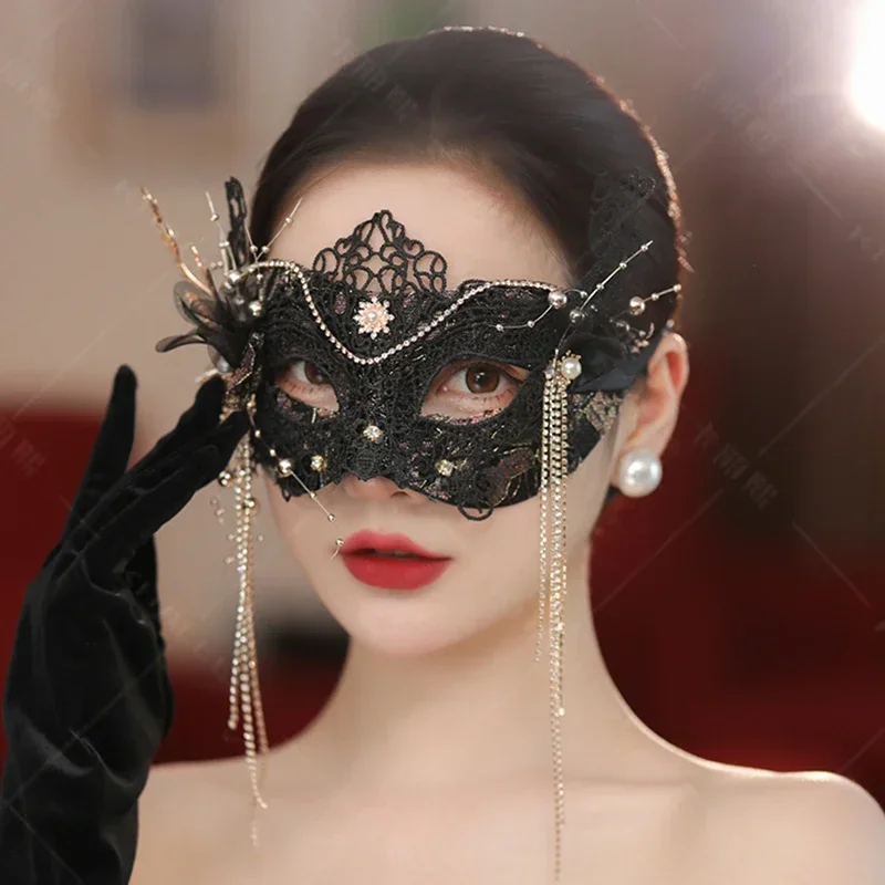 Black Sexy Mask Half Face Female Live Masquerade Party Mood Anchor Halloween  Decoration