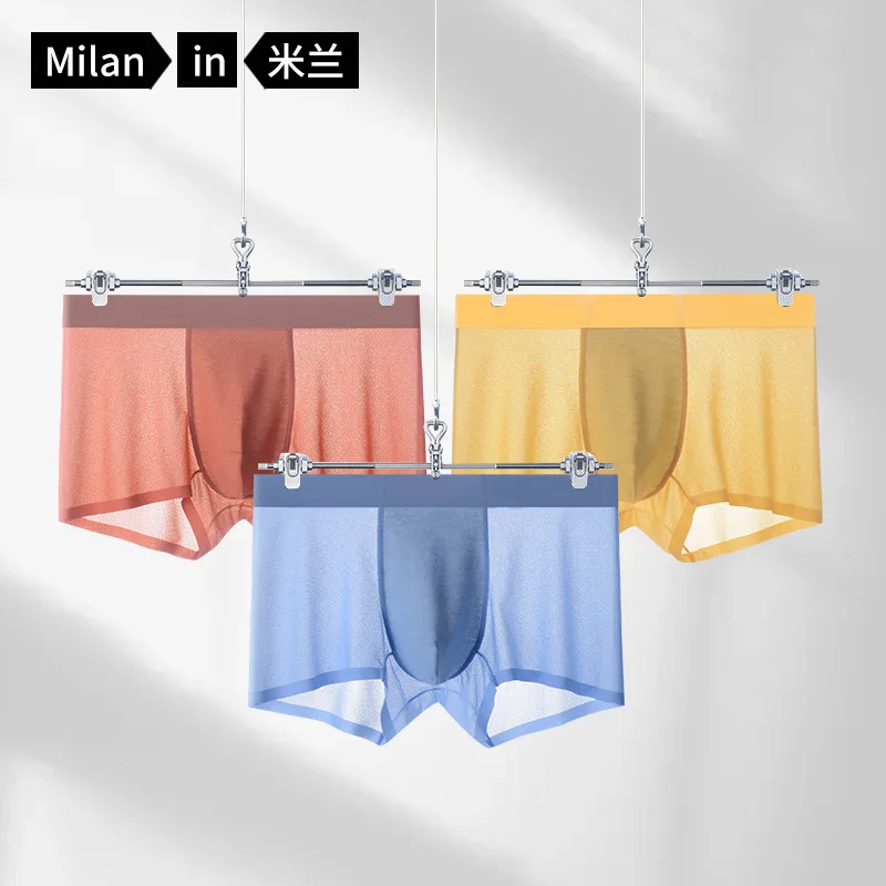 

BOWEYLUN Новое бесшовное мужское нижнее белье из ледяного шелка с сотовой сеткой, однотонные дышащие трусы-боксеры для мужчин