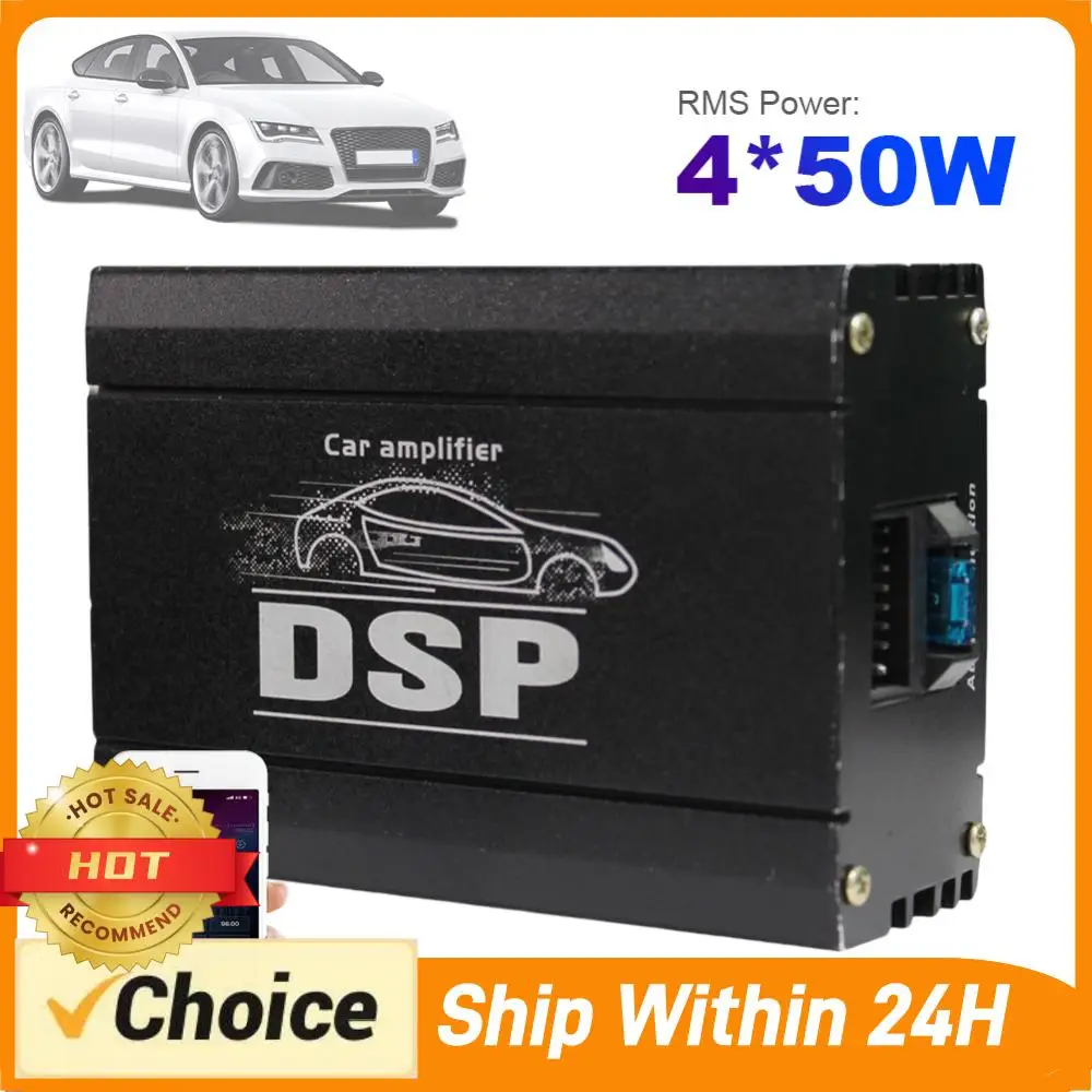 

4x50W Car DSP Digital Audio Processor 4-Channel DSP Car Power Amplifier Audio Digital Sound Processor for Car