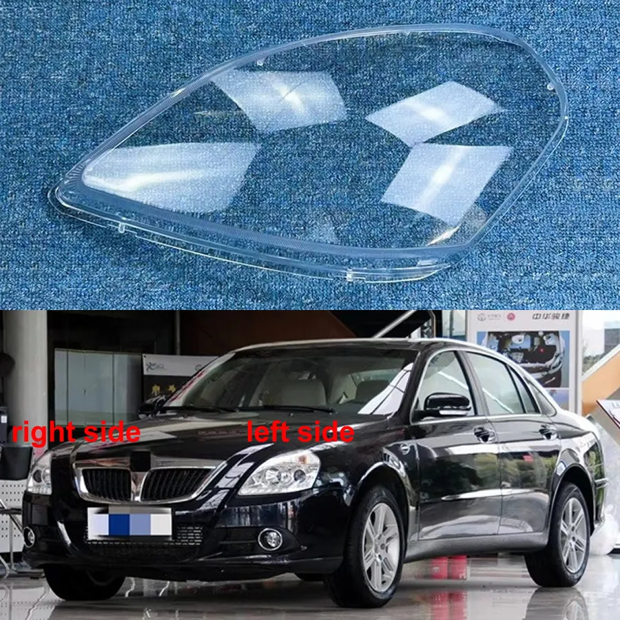 

Для Brilliance Zunchi ‌ 2004 2005 2006-2011 Прозрачная маска для фар, корпус фары из плексигласа, замена оригинальной линзы