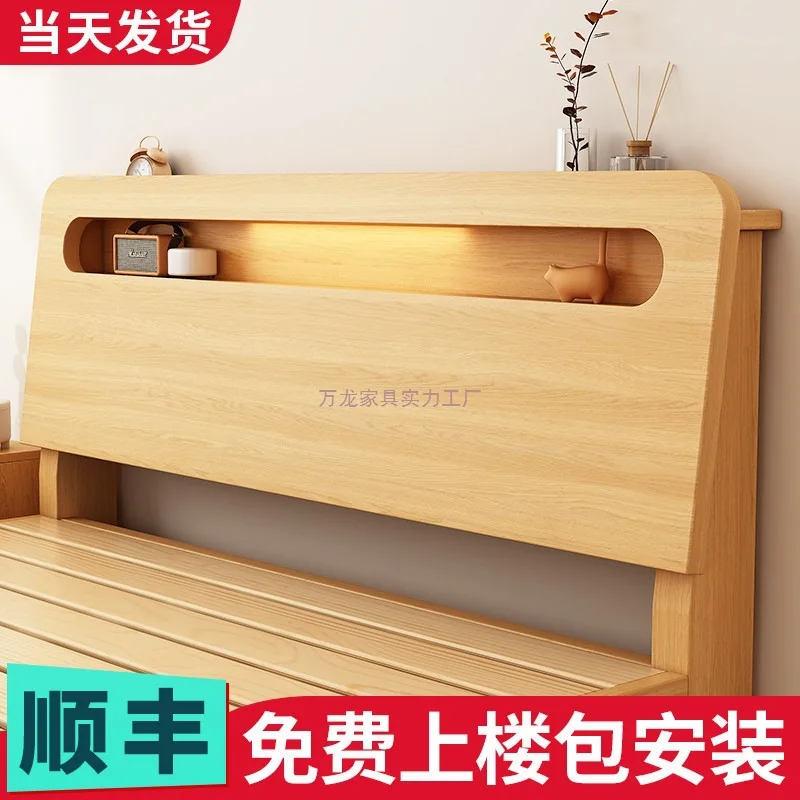 

Solid wood bed 1.8x2m double bed 1.5m household small apartment rental room B & B 1.2m single bed rack clearance