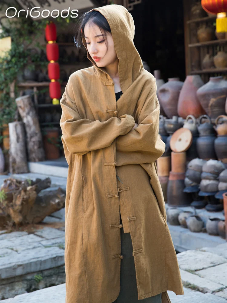 OriGoods Women Hooded Long Coat Ramie Cotton Thick Spring Autumn Coat Chinese Style Loose Robe Witch Wizard Trench Coats B029