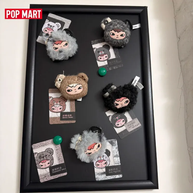 

POP MART Hirono Road Journal 0427 Series Fridge Magnet Original Mystery Box Genuine Blind Box Guess Bag Toys Ornament Figurines