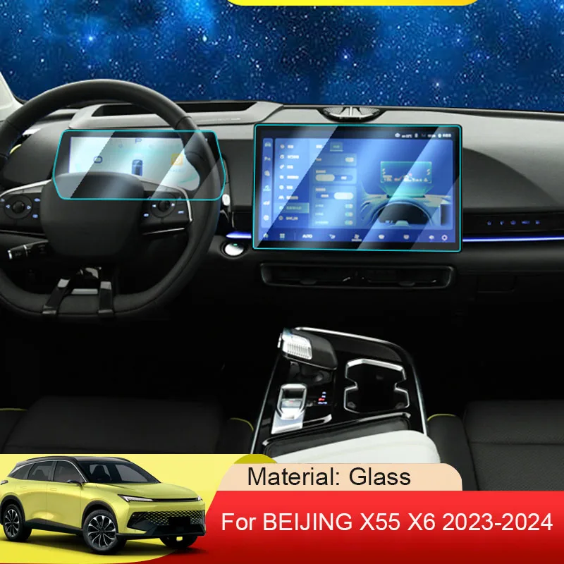 Car GPS Navigation Screen Protect Glass Film Dashboard Display TPU Sticker Auto Accessories For BEIJING X55 X6 2023-2024