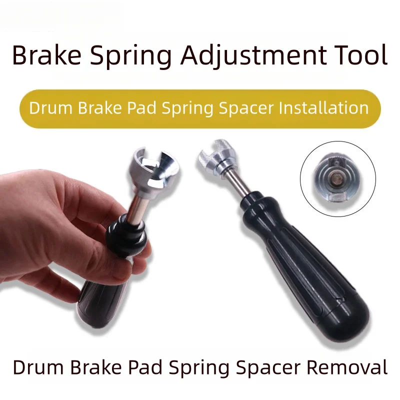 Brake spring removal tool for motorcycles cars and trucks auto repair brake drum maintenance tool with ergonomic handle