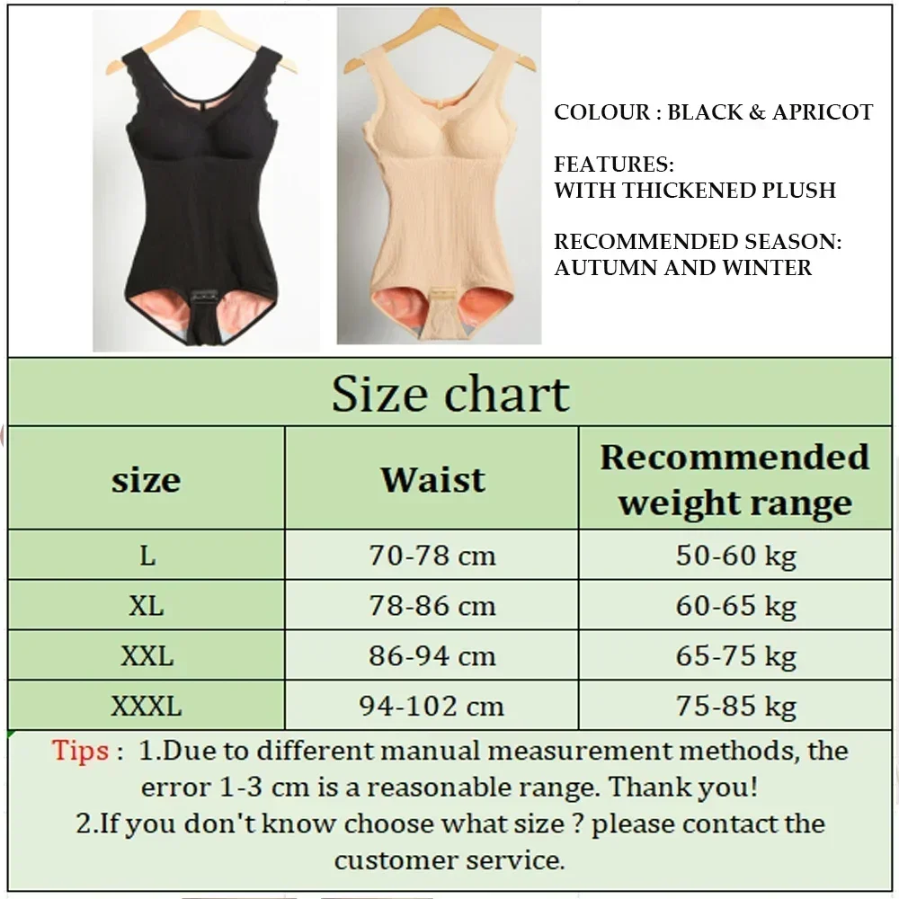 Warm Shapewear Bodysuit Women Winter Thick Thermal Abdominal Compression Body Shaper Bodysuit with bras