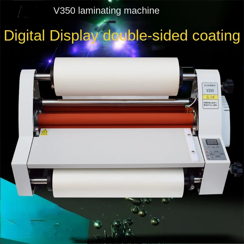 V350 Laminator Electronic Temperature Control Pouch Laminator Hot and Cold Mounting Dual-Use V480 Single-Sided Heating Film