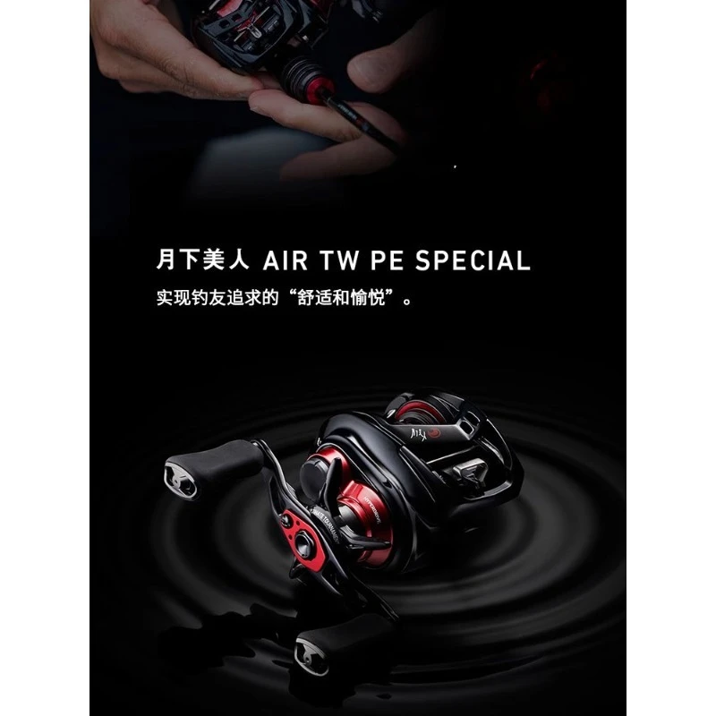 Yinxi micro-objectwiel mandarijnvis luya waterdruppelwiel